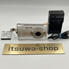 Appareil photo numérique