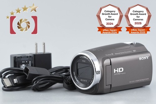 Caméscope numérique sony - caméscope,