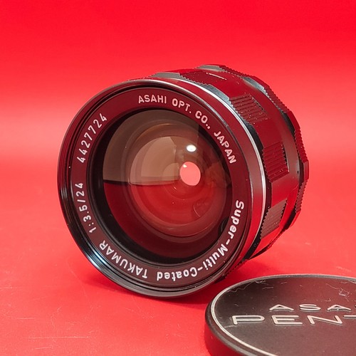 Neuf objectif pentax smc - [neuf],
