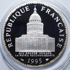 Vème REPUBLIQUE : RARE 100