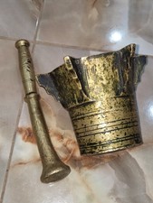Ancien mortier en cuivre –