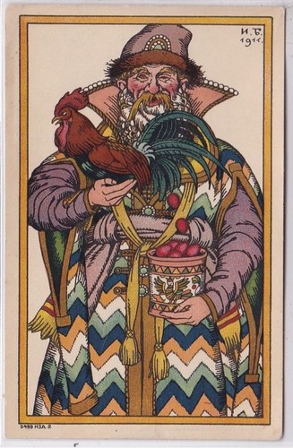 Bilibine illustrateur russe - bilibine, :