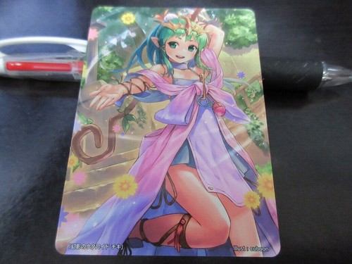 Carte fire emblem - 0,