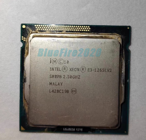 Intel xeon 1265l lga1155 - intel,