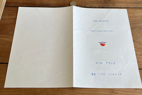 Menu n253 air france tokyo - menu,