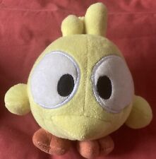 PELUCHE DOFUS / 16X 16 / TBE