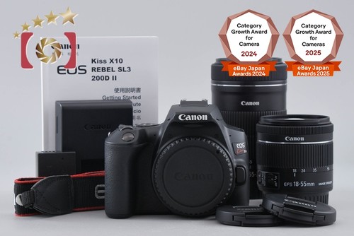 Objectifs canon eos kiss - objectifs,