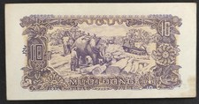 Viet Nam billet de 10 Dông de 1976 Pick-82 SUP