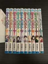 Rosario vampire season1 vol - rosario+vampire,