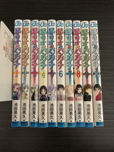 Rosario vampire season1 vol - rosario+vampire,