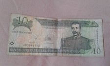 Ancien Billet République Dominicaine 10 Pesos Oro 2003