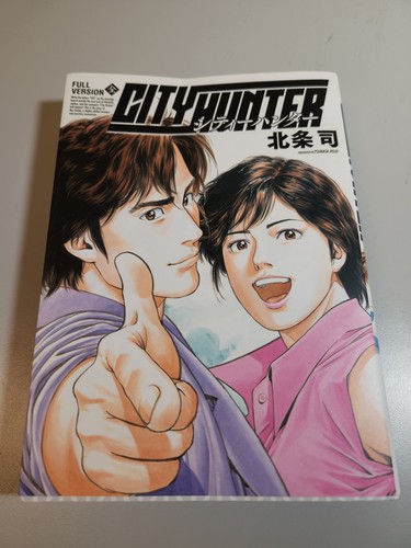 City hunter ereader - city,