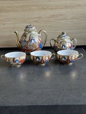 Service a THE Asiatique CHINE