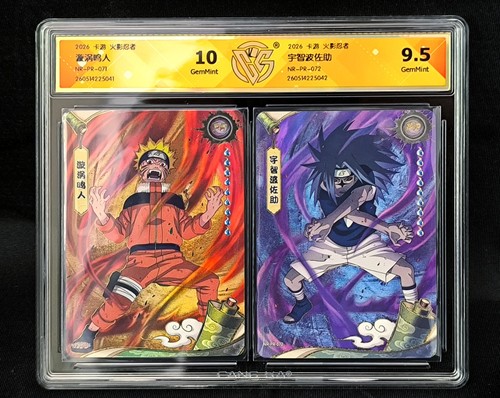 Lot cartes kayou - 2,