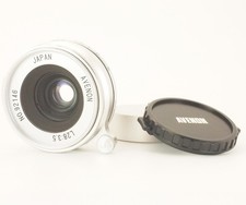 [Top COMME NEUF] Objectif