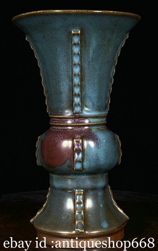 Rare vieux chinois jun four - 9",
