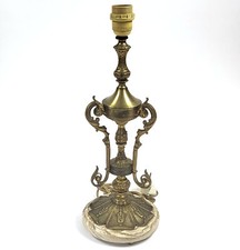 Antique Victorien Baroque