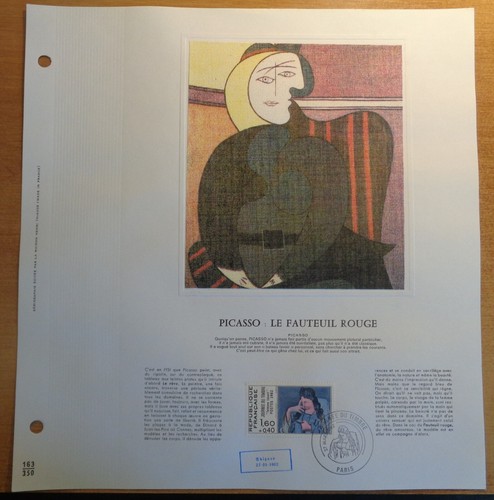 Serigraphie encart 1er - encart, jour