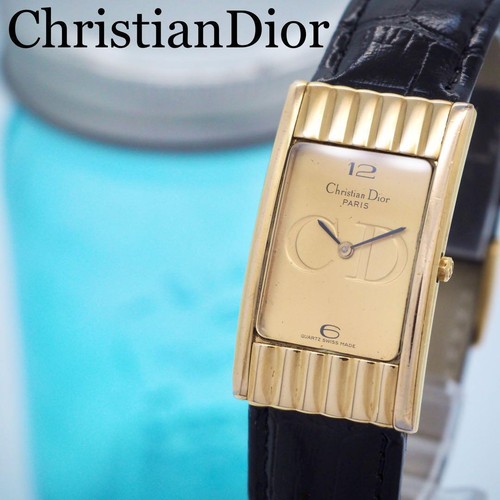 Montre dior 666 fonctionnelle - montre,