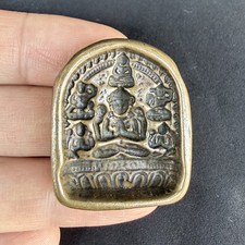 1.1" Tibet Bouddhisme Laiton