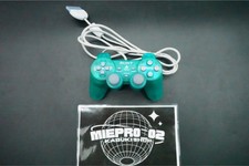 Manette Analogique Officielle