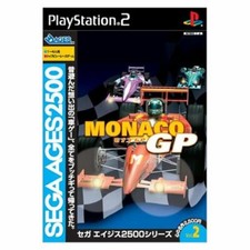 Occasion PS2 PlayStation 2