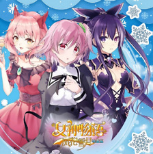 ANIME MANGA LOT 200 CARTES NEUVES Goddess Story SANS DOUBLE A COLLECTIONNER