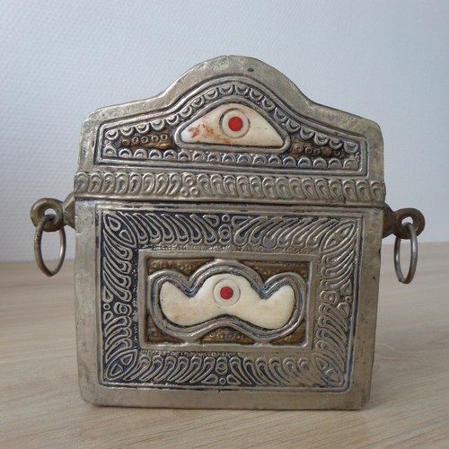 Antique porte coran - porte,