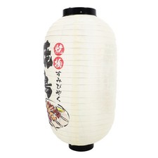  Lampion Japonais Lanternes En