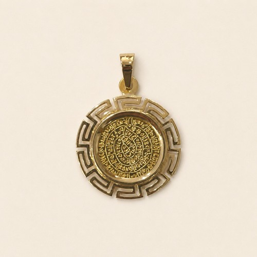 Pendentif disque phaistos - disque,