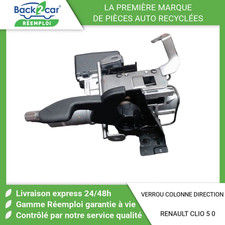 🏆 VERROU COLONNE DIRECTION