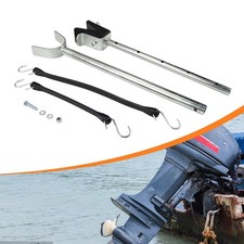 Protection de tableau arrière