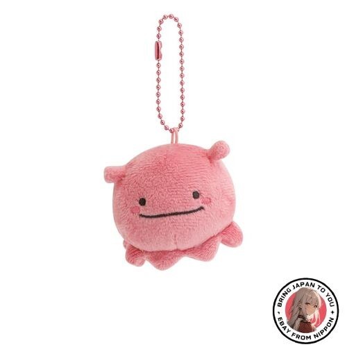 Peluche suspendue neuve