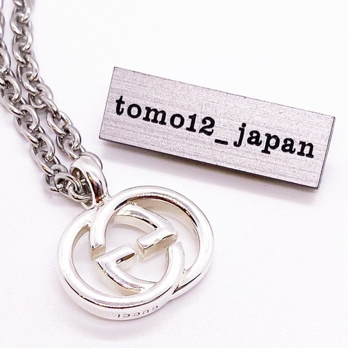 Gucci pendentif imbriqué logo