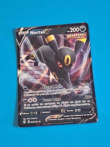 Carte pokemon noctali 200 - pokemon,