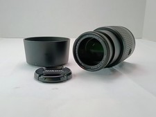 Nikon AF-S DX VR NIKKOR