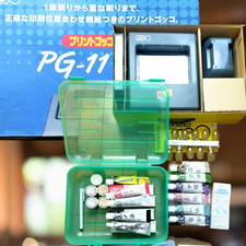 Vintage RISO Print Gocco PG-11 Sérigraphie Kit Japon avec Lampes à Encre Manuel