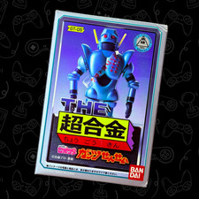 Bandai Chogokin GT-05 Mr