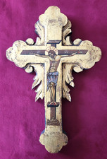 SUPERBE ICONE BYZANTINE
