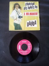 45t - Dalida – Chanteur Des Années 80 / A Ma Manière