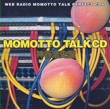 Anime CD Web Radio Momotto