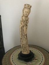 STATUETTE FIGURINE GEISHA