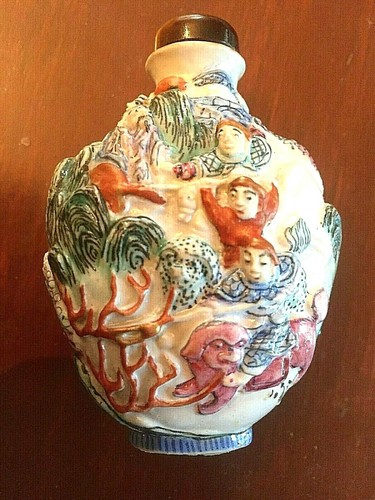 Qianlong mark chinese molded - chinese,