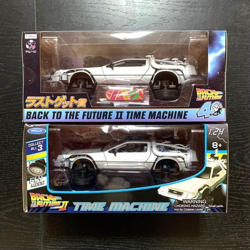 Retour vers futur minicar - le,