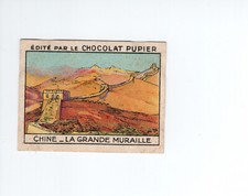 CHINE CHINA Asia Asie Great