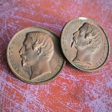 Lot De 2 Appliques Napoléon III Bronze Signées Caquet F.