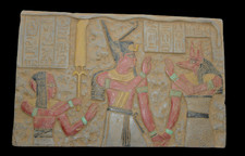 Égypte ancienne Stèle