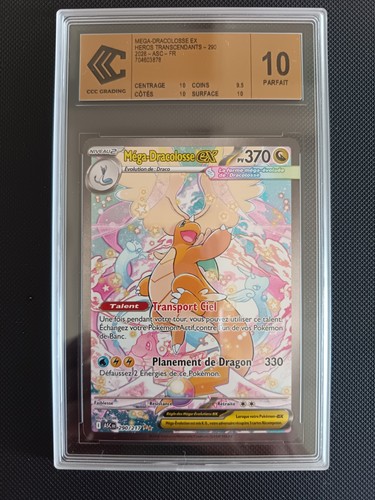 Carte pokémon - carte,