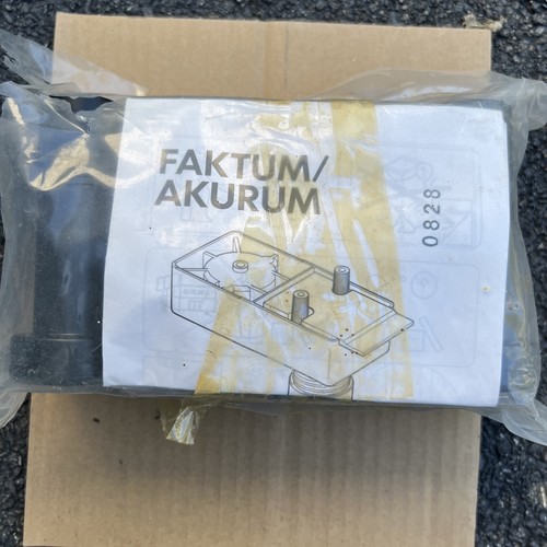 New ikea akurum - new, 300.763.19