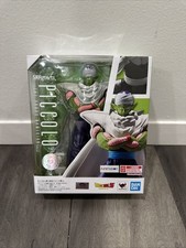 S.H. Figuarts Dragonball Z